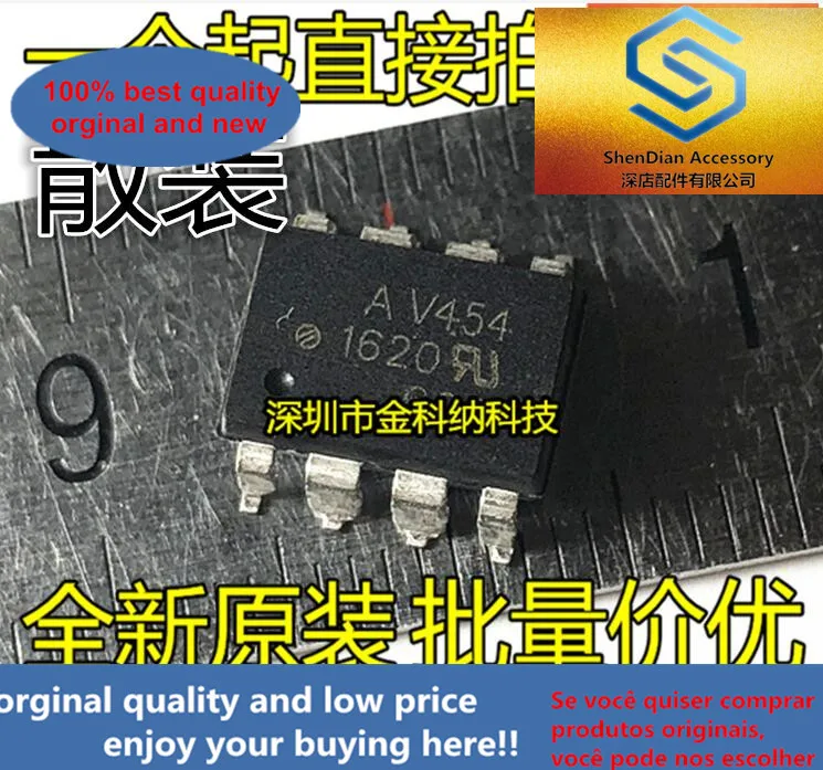 10 бр. само оригинален нов AV454 HP454 HCPL-V454 чип фотосоединения вграден блок за SMD СОП