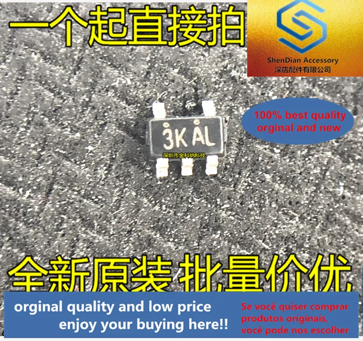 10 бр. само оригинален нов XT4052K421MR-G XT4052 3KAC 3KAL Литиева батерия зареждане IC SOT23-5 най-добрите стоки
