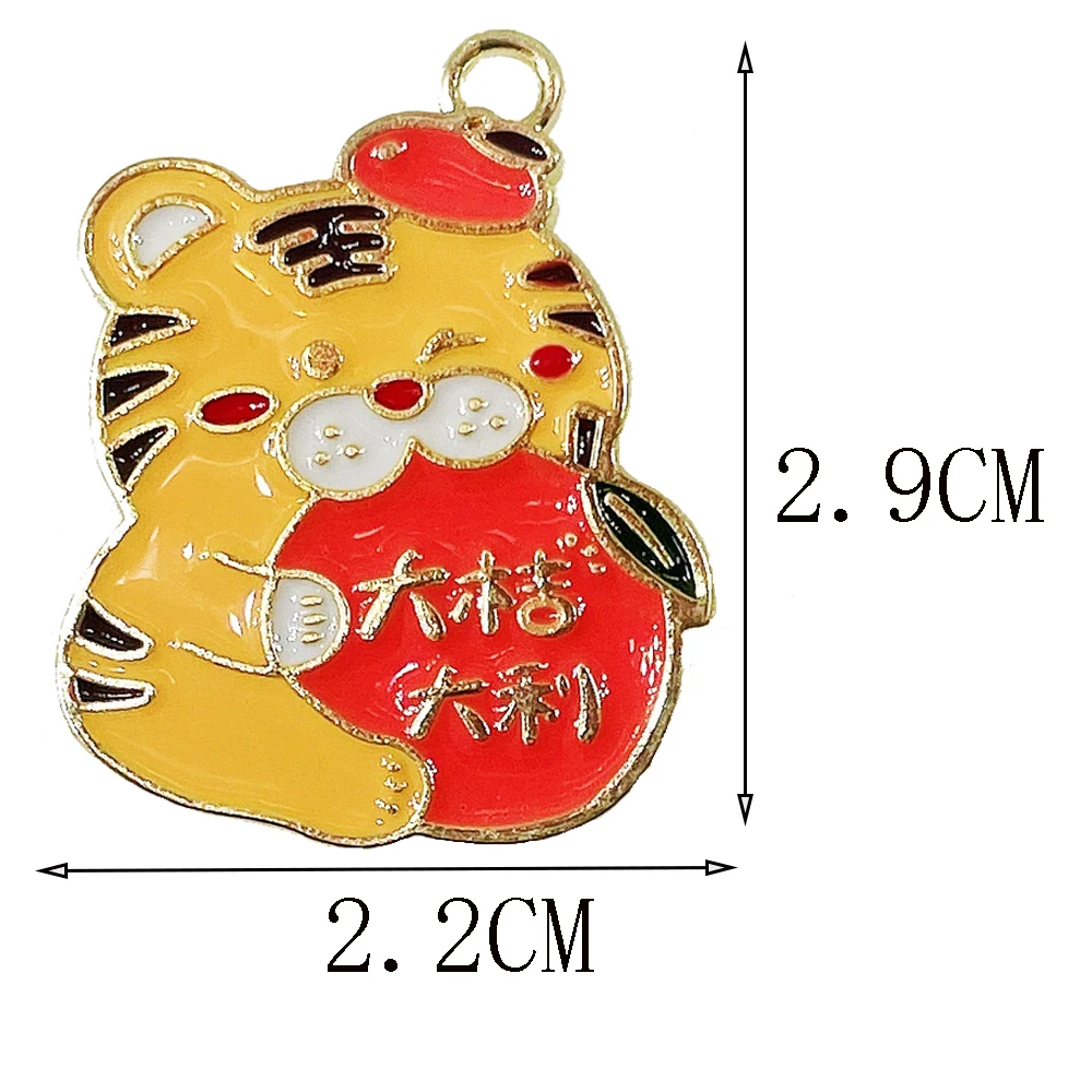 20PCS Китайски Стил Дизайн Благословия Щастлив Малък Тигър Висулка Животно Марка Чар САМ Изработка на Бижута Аксесоари Изображение 2 