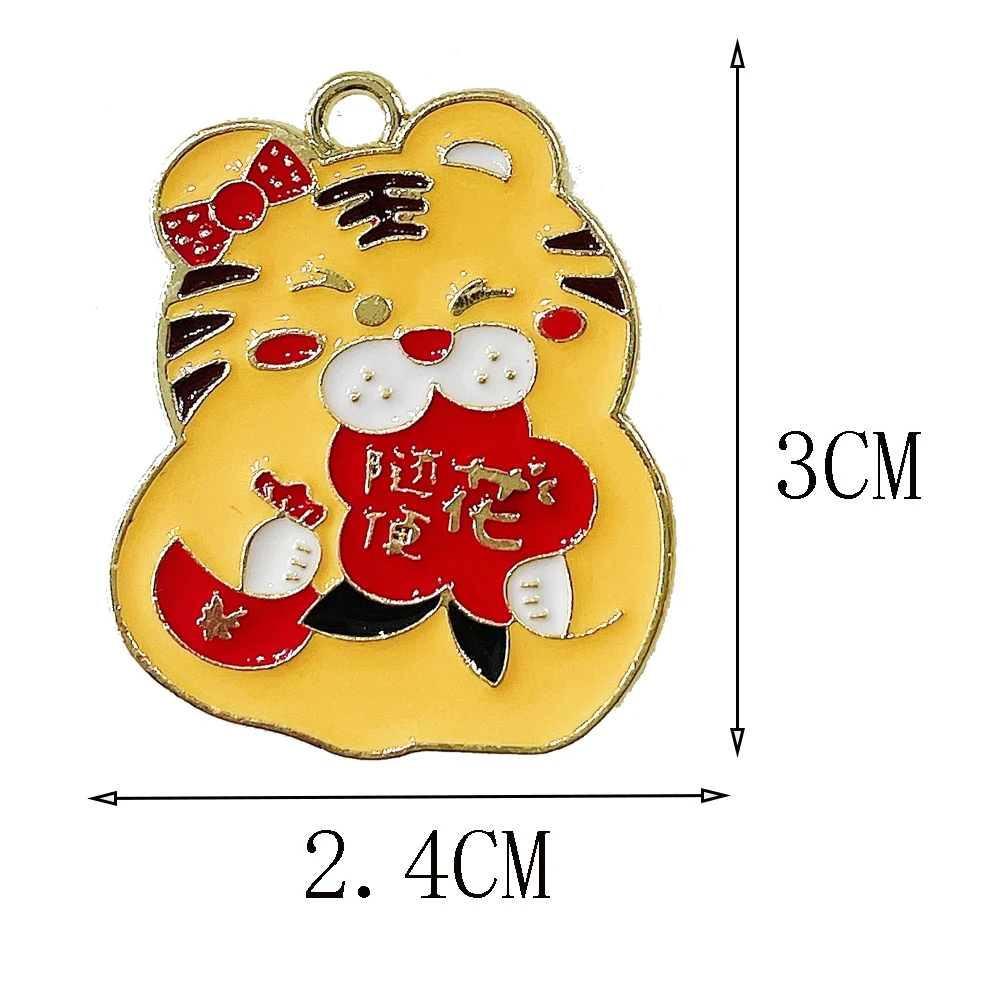 20PCS Китайски Стил Дизайн Благословия Щастлив Малък Тигър Висулка Животно Марка Чар САМ Изработка на Бижута Аксесоари Изображение 4 