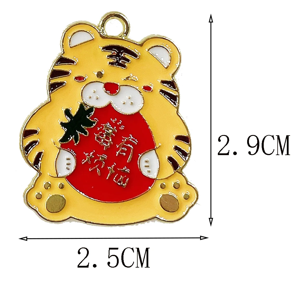 20PCS Китайски Стил Дизайн Благословия Щастлив Малък Тигър Висулка Животно Марка Чар САМ Изработка на Бижута Аксесоари Изображение 5 