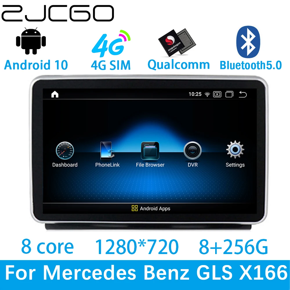 ZJCGO Автомобилен Мултимедиен Плейър, Стерео Радио GPS DVD Навигация Android Екран на Системата за Mercedes Benz GLS X166 GLS350 GLS400