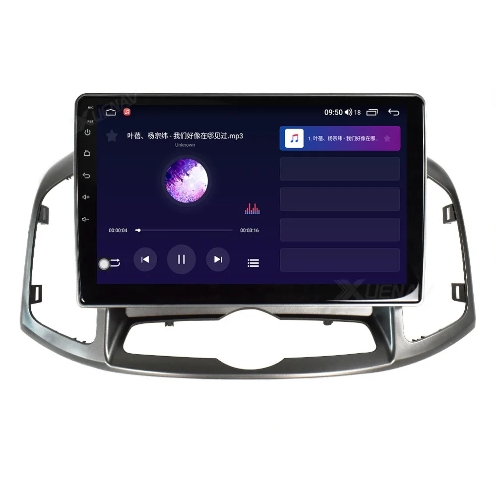 Авто Радио Мултимедиен Плеър за Chevrolet Capaci 2012-2017 авто радио стерео музикален плейър HD сензорен дисплей Автомобилен плейър радиоплеер Изображение 2 