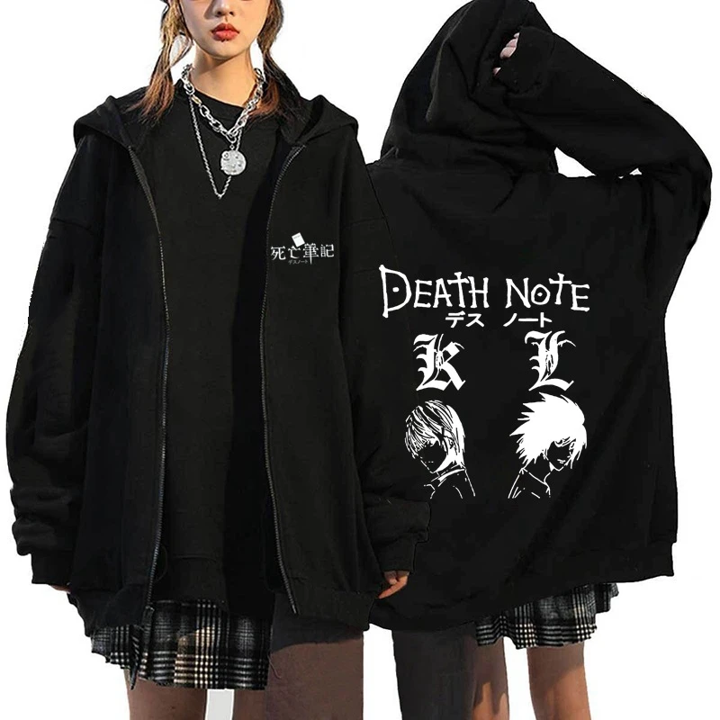 Градинска hoody с цип Death Note продава се директно в Harajuku Undefined Ежедневни Модни Hoody Death Note Uniex Oversize Дамски Hoody