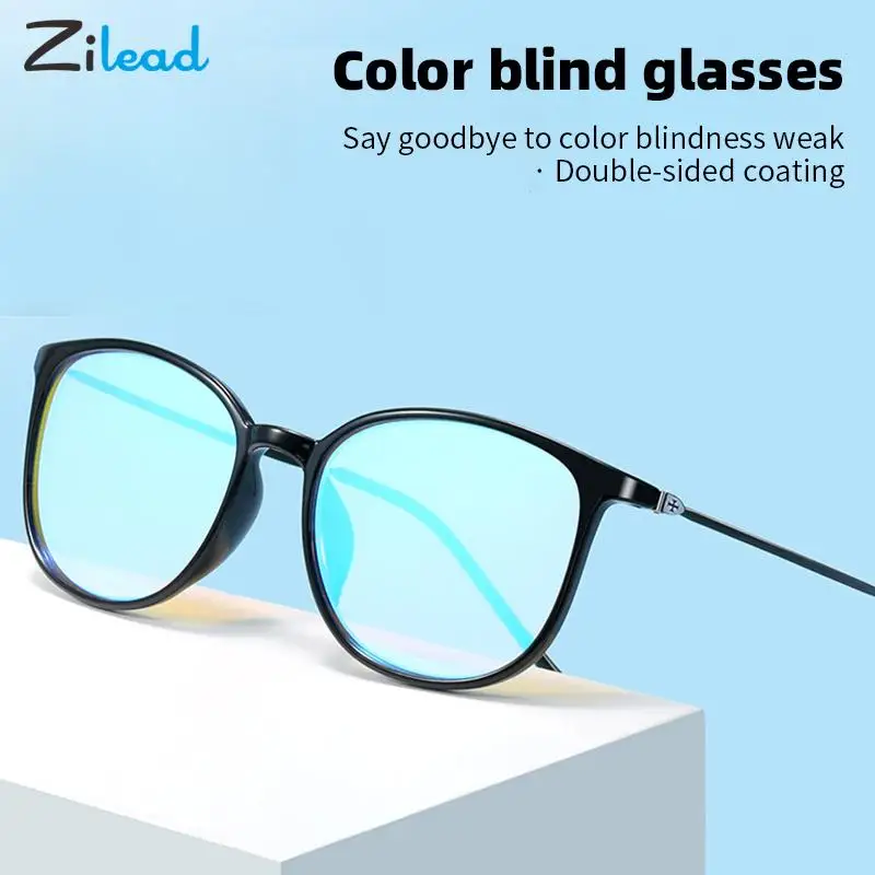 Очила Zilead За жени с червено-зелен цвят слепота, Мъжки Модни очила с двустранно покритие, Коригиращи очила за далтонизъм