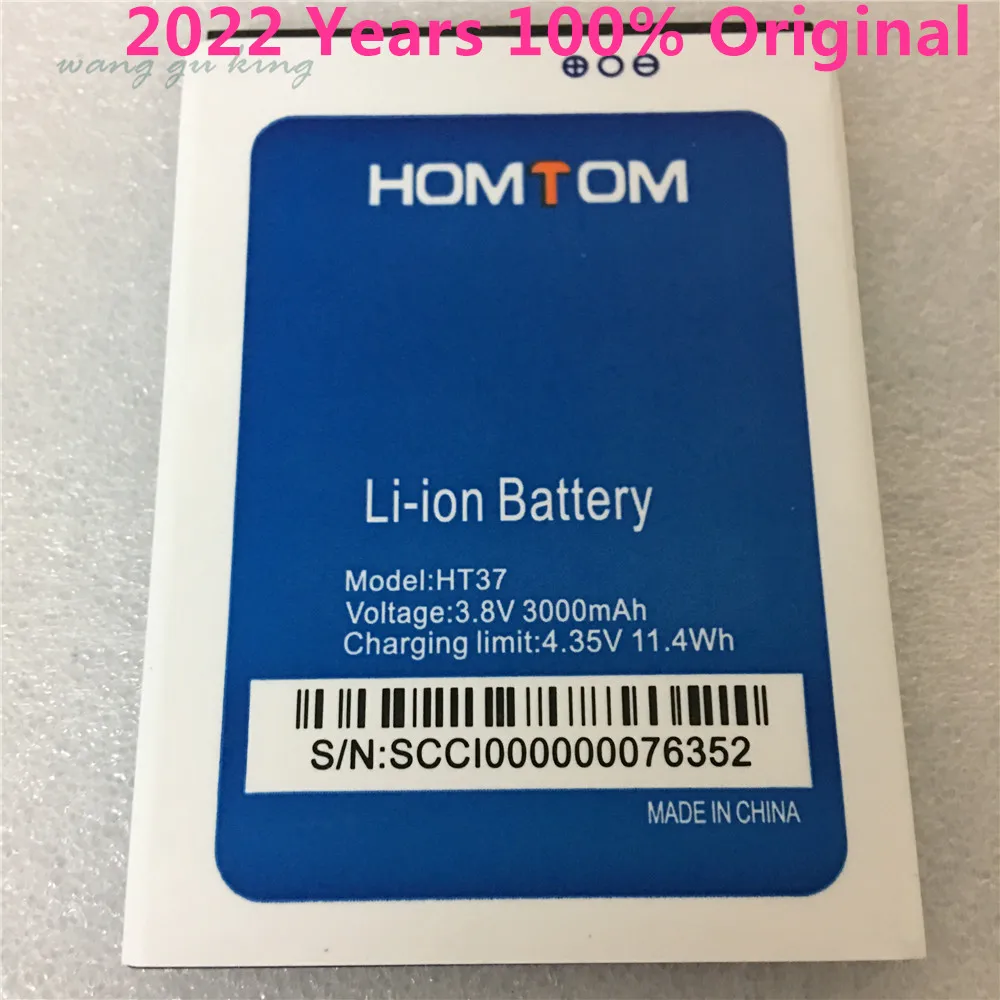 100% Оригинален Нов Батерия HOMTOM HT37 Pro Голям Капацитет, Пълен 3000 mah, Резервни Батерии, Замяна За Смартфон HOMTOM HT37 Изображение 0 
