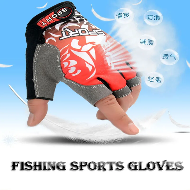 9 Цвята ръкавици без пръсти, аксесоари за рибарска екипировка, ръкавици с полупальцами, мъжки и женски улични тактически ръкавици за риболов