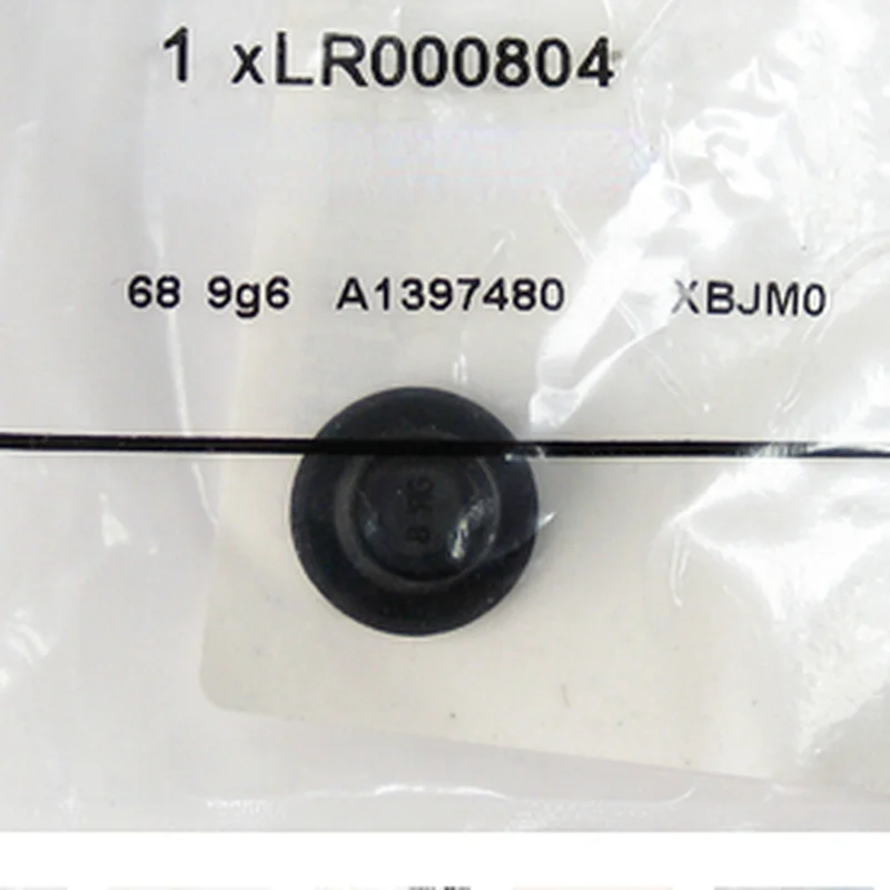 LR000804 ИСТИНСКИ За LAND ROVER Външна Дръжка Ключалка КАПАК на КУТИЯТА