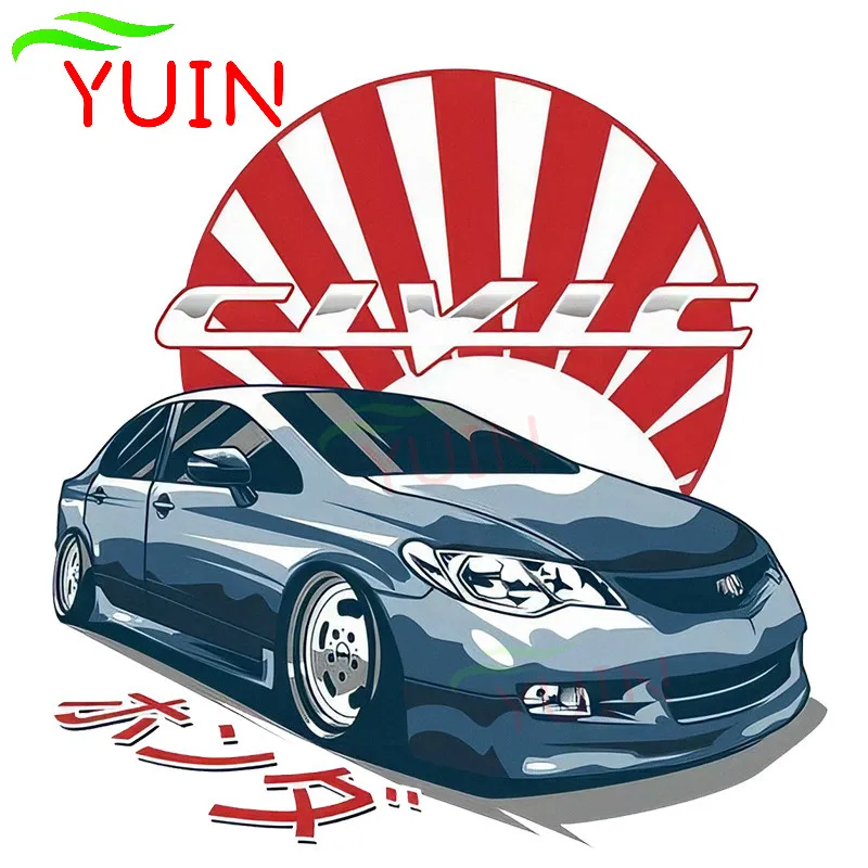 Автомобилна Стикер Honda Civic Японски Етикети Декоративни Аксесоари Творчески PVC Прозорец Броня Водоустойчив Солнцезащитная Стикер 13*10 см Изображение 0 