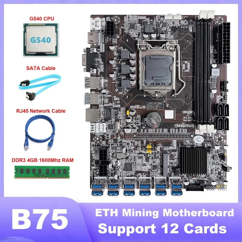 Дънна платка за майнинга B75 ETH 12 PCIE към USB Дънна платка с процесор G540 + Оперативна памет 4 GB DDR3 1600 Mhz + кабел SATA + rj-45 Мрежов кабел Изображение 0 