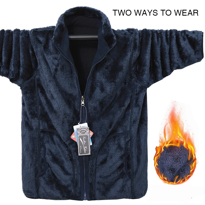Зимни мъжки якета, топли двуслойни палто с цип, мъжки висококачествени коралови кадифе модни якета за мъже, марка