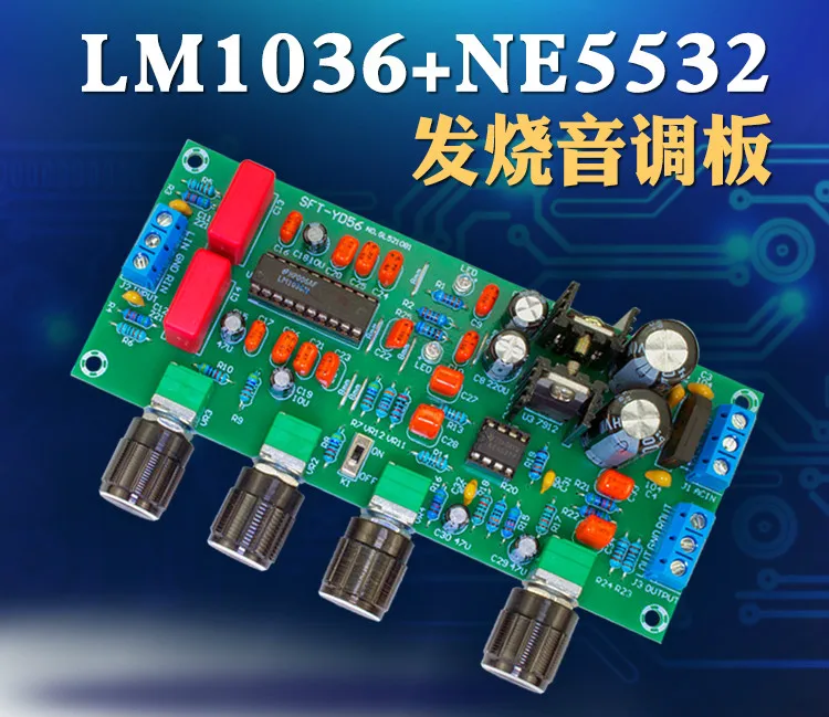 Компоненти Hi Fidelity Цифрова настройка LM1036 N + NE5532 Предусилвател, предварителната скала на температурата.