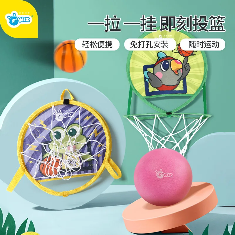 Сгъваема баскетболно рама без дупки детска стрелба с домашна детска количка играчка е покрита баскетболно рама подарък за Ден за Защита на децата