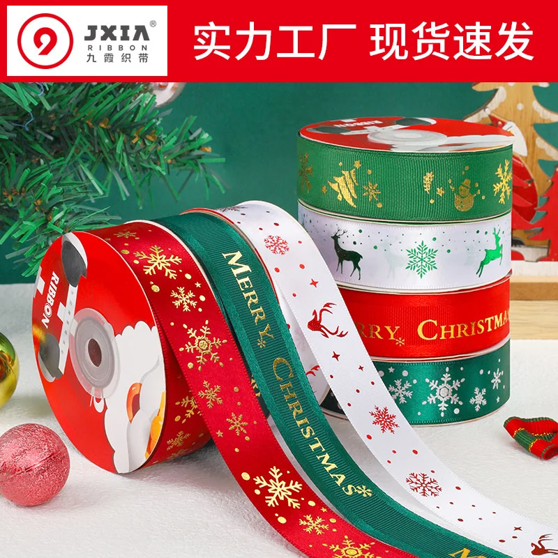 Търговия на едро с фабрика Коледна Лента петно бронзирующая полиестерна лента празнична украса, подаръци подарък кутия опаковъчна лента