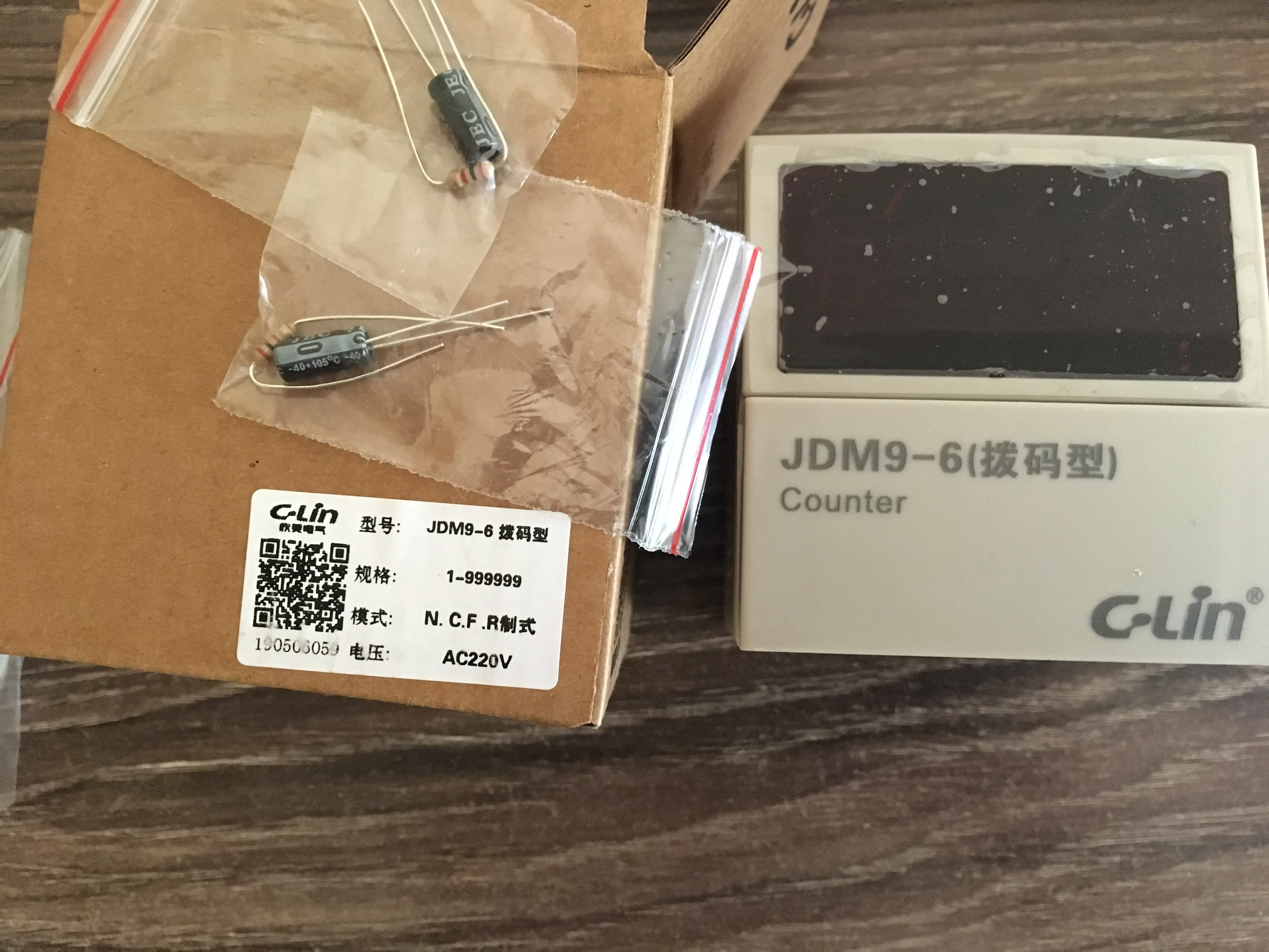 цифров брояч c-lin JDM9-6 (интелигентен) AC220